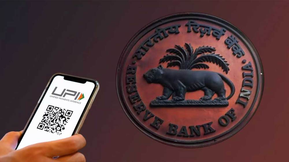 rbi to set up public repository of digital lending apps to check unauthorised players