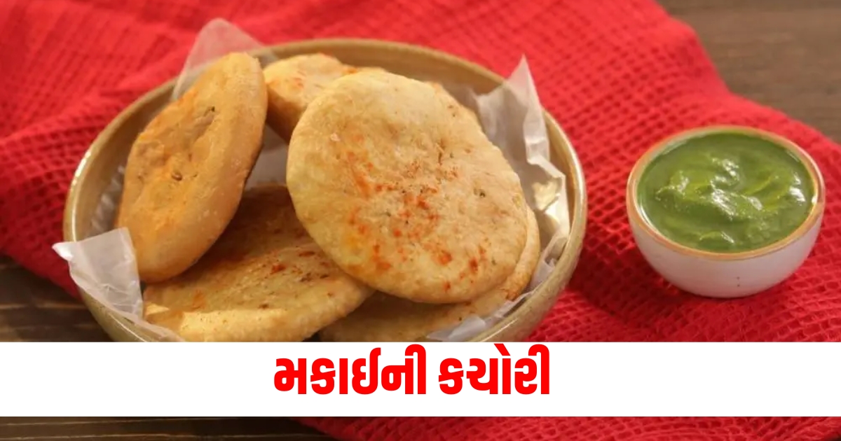 recipes and cooking tips for making corn kachori at home on weekends f