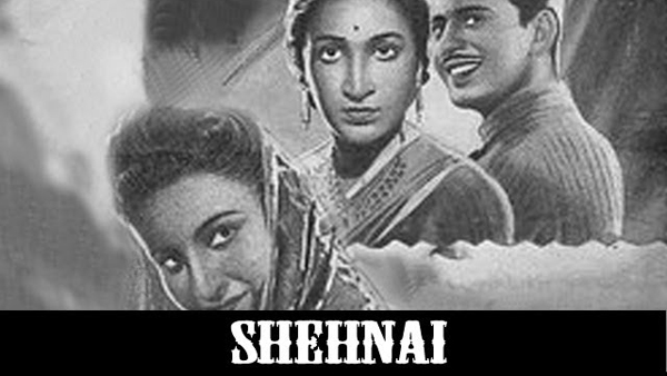 shehnai movie release date 15 august 1947 box office collection