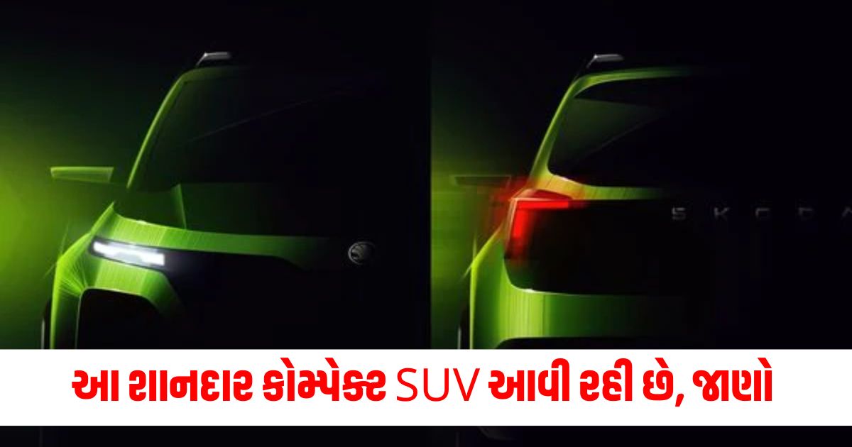 skoda kylaq name revealed to be launch soon rival of tata nexon maruti brezza and hyundai venue