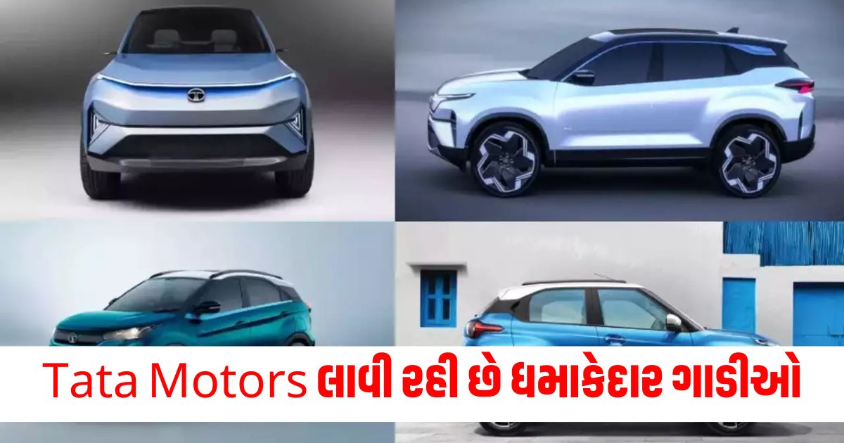 tata motors upcoming car launches curvv nexon cng harrier ev