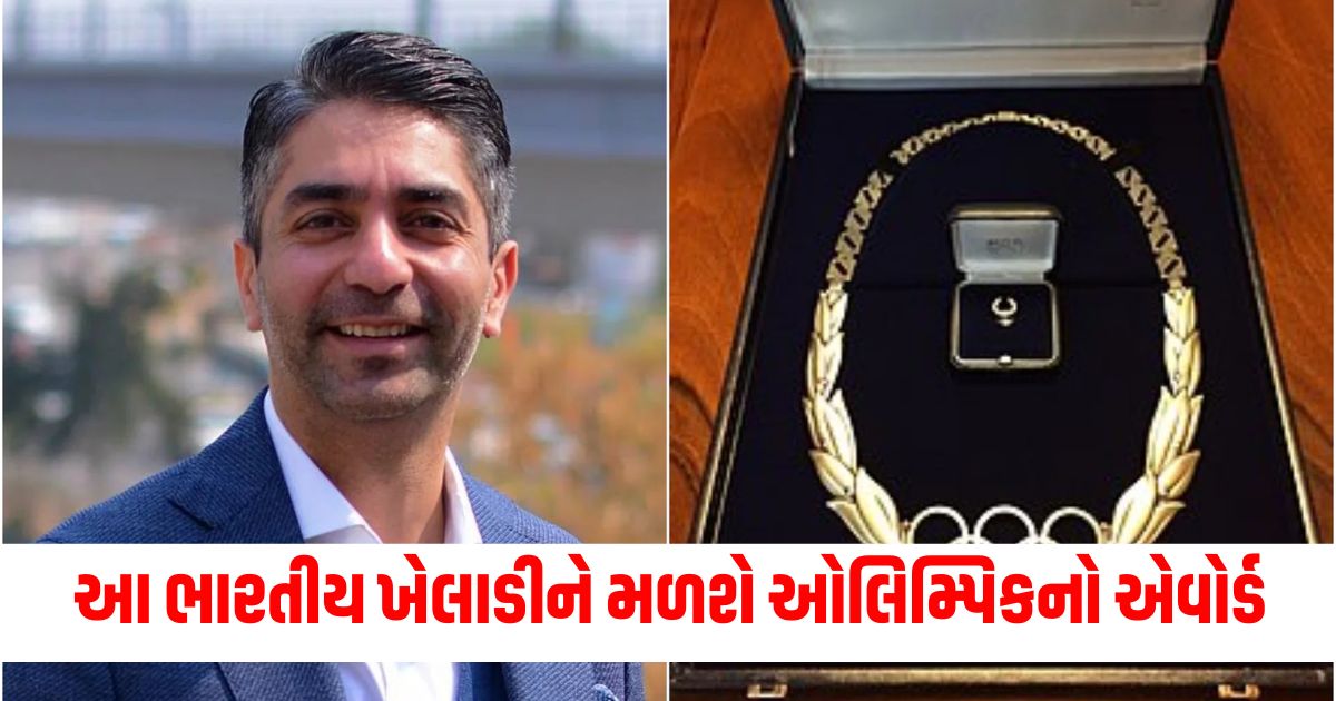 today ioc will honor abhinav bindra with olympic order indira gandhi received