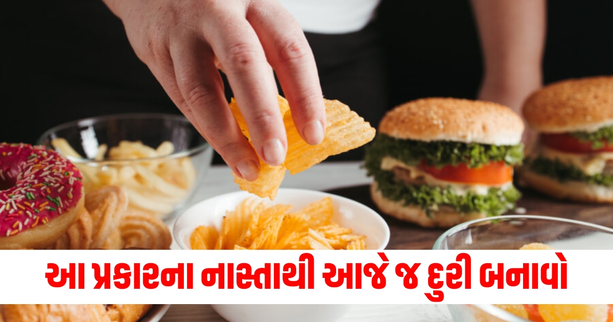 unhealthy snacks which are harmful for brain health f