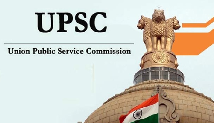 upsc candidates will be verified through aadhar card then they will become ias ips and ifs officers 2