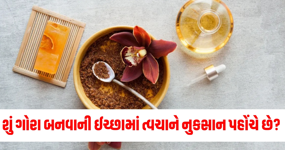 શું