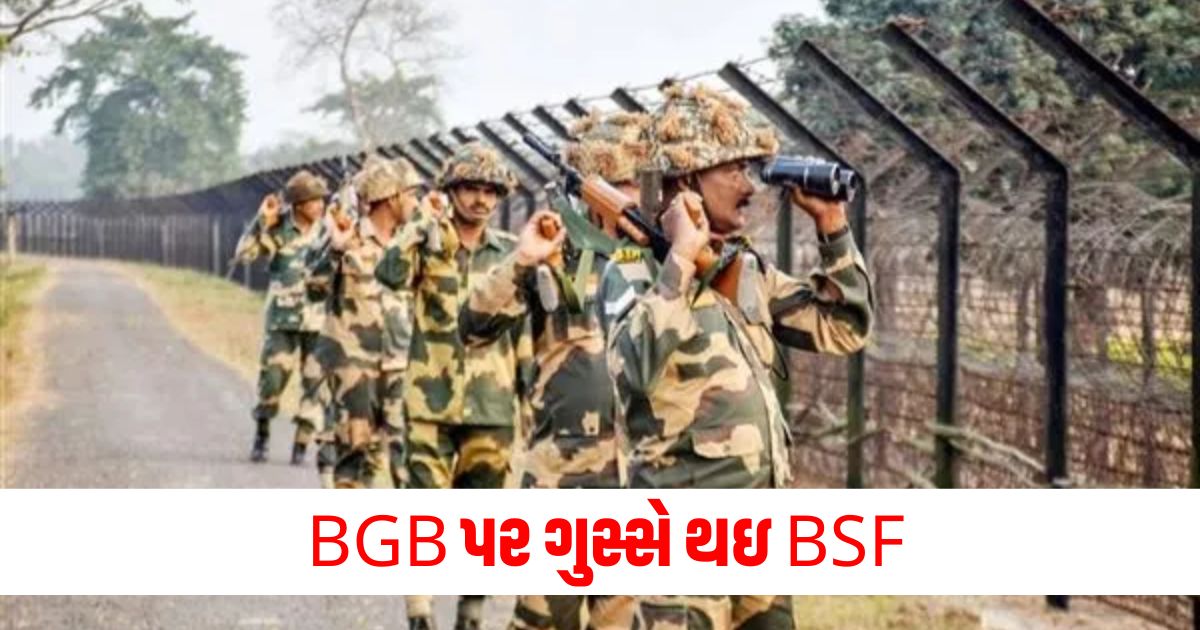 border security force lodged strong protest with bangladeshi counterpart bgb after jawan abducted by group of miscreants