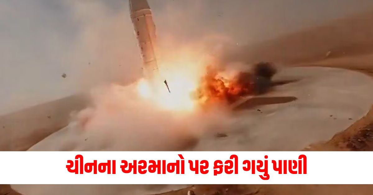 chinese rocket exploding during landing attempt nebula 1 deep blue aerospace234