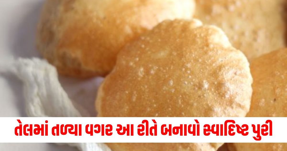 easy tips to make oil free poori instantly article24