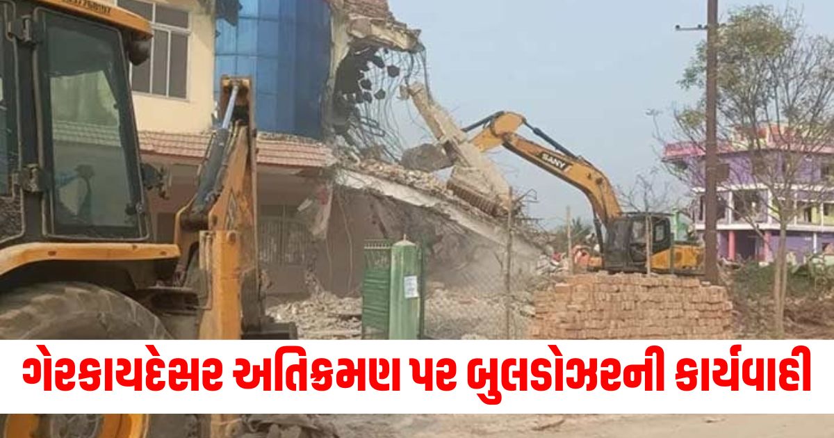 gir somnath temple anti encroachment drive 36 bulldozers action against illegal constructions in gujarat 1