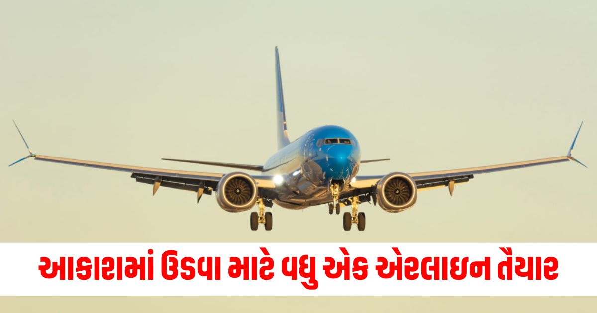 india new airline as shankh air gets aviation min nod check detail 34