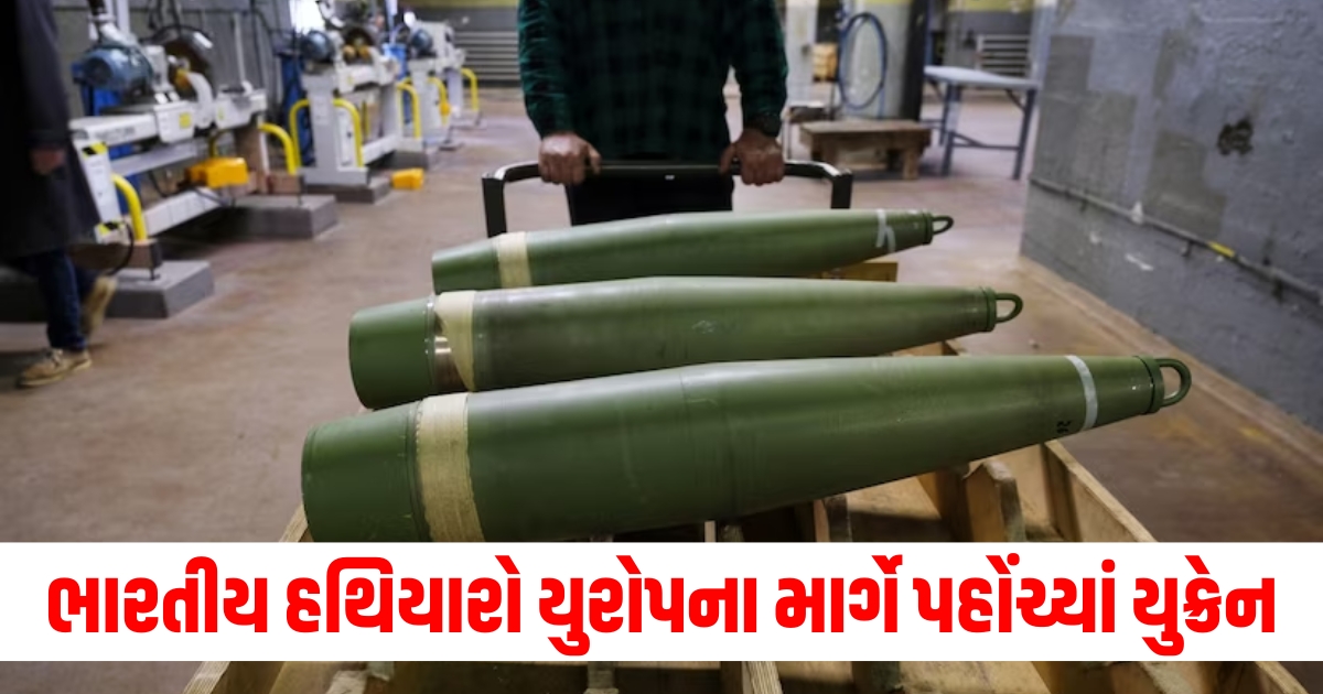 indian ammunitions reached ukraine via european countries russia not happy