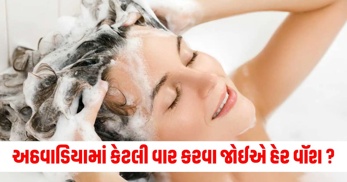 is it safe to wash your hair daily know how its effects and right way of hair wash from