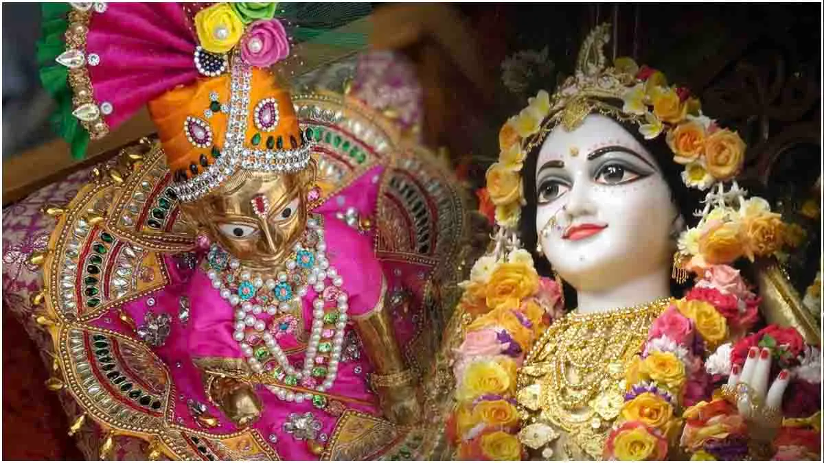 kab hai radha ashtami 2024 date and time radha ashtami vrat me kya khana chahiye1