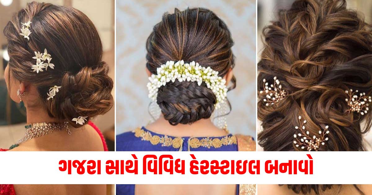 make different hairstyles with gajra with ethnic outfits you will look beautiful