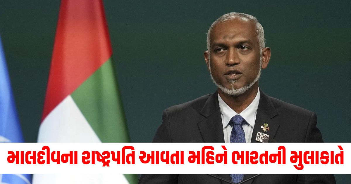 maldives president muizzu to visit india next month will solve the knots of relationships213