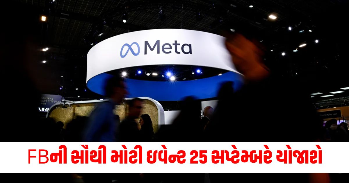 meta connect 2024 set to kickstart on september 25 from quest 3s vr to orion ar glasses what to