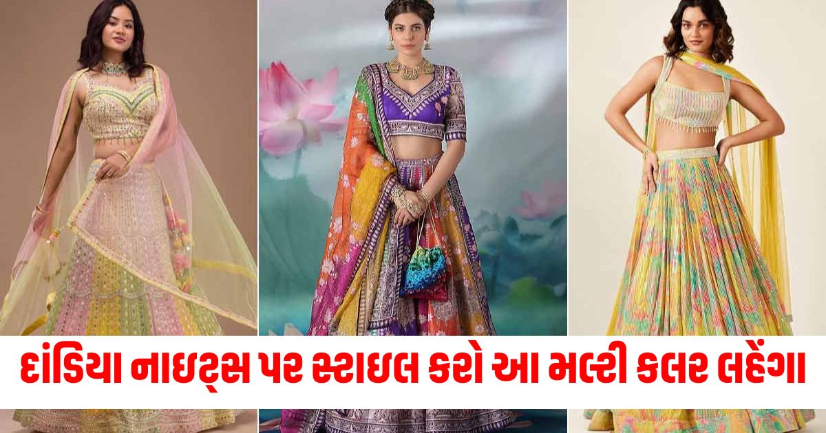 multicolour lehenga designs for dandiya night article