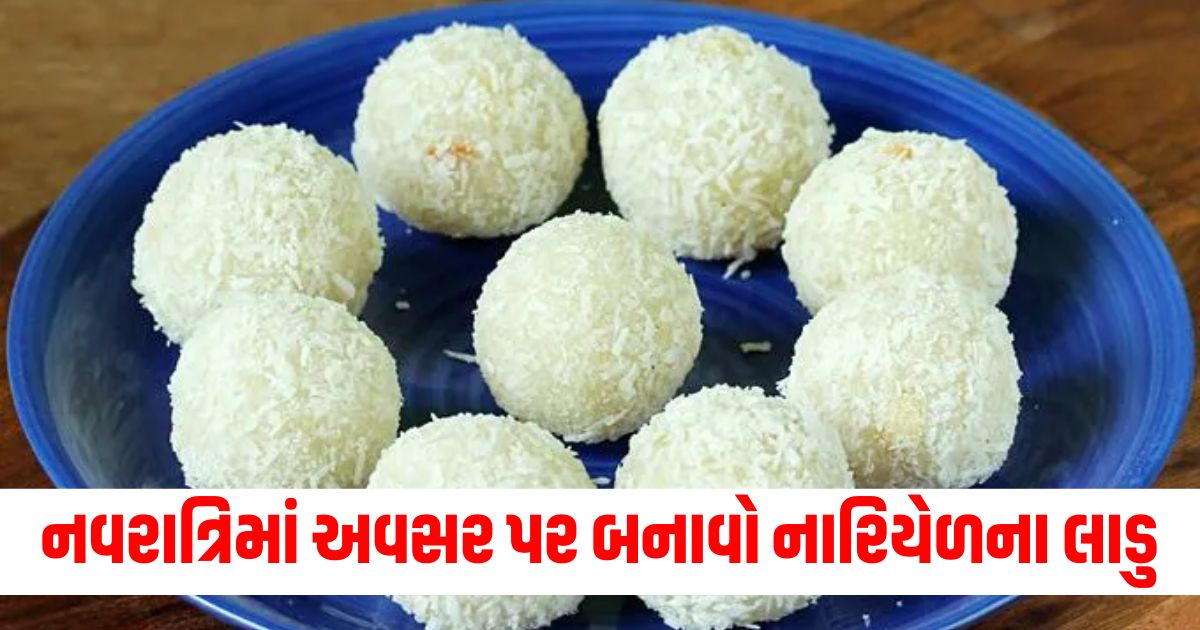 navratri 2024 popular easy and tasty vrat recipes know how to cook step by step coconut laddoo recipe vrat mein nariyal ke laddoo kaise banae tlift23