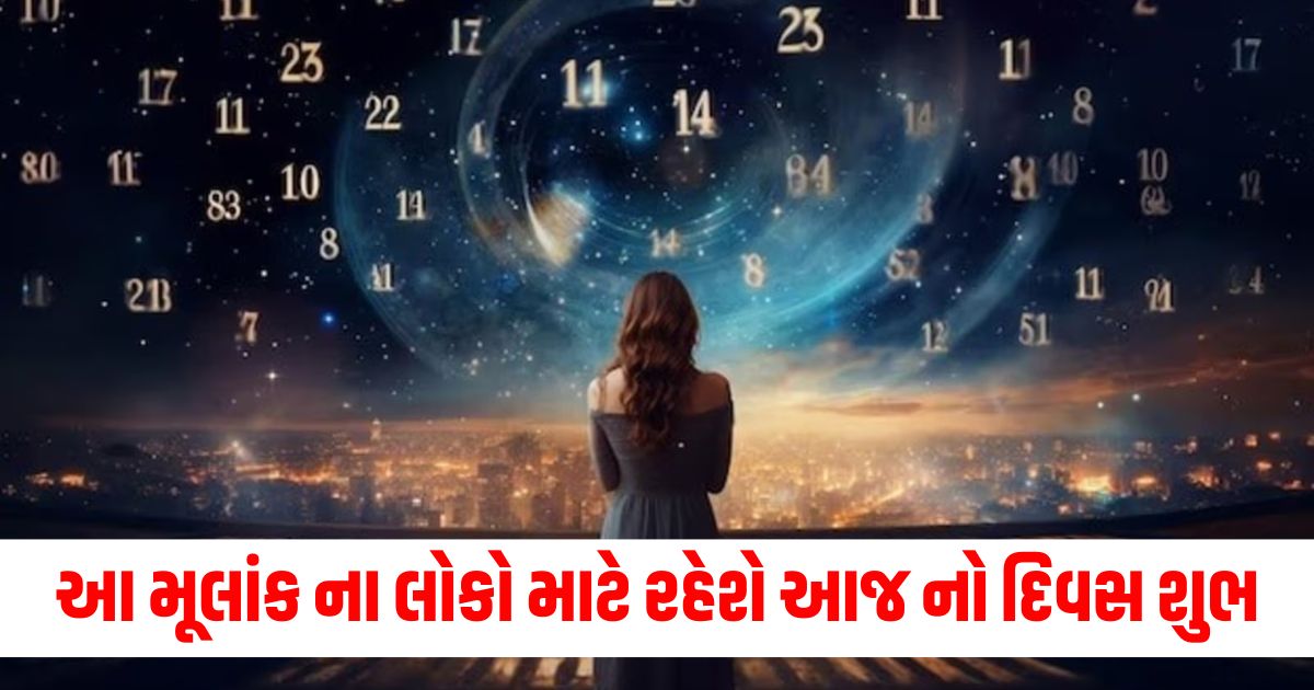 numerology horoscope 1 september 2024 for mulank 1 9 ank rashifal lucky numbers