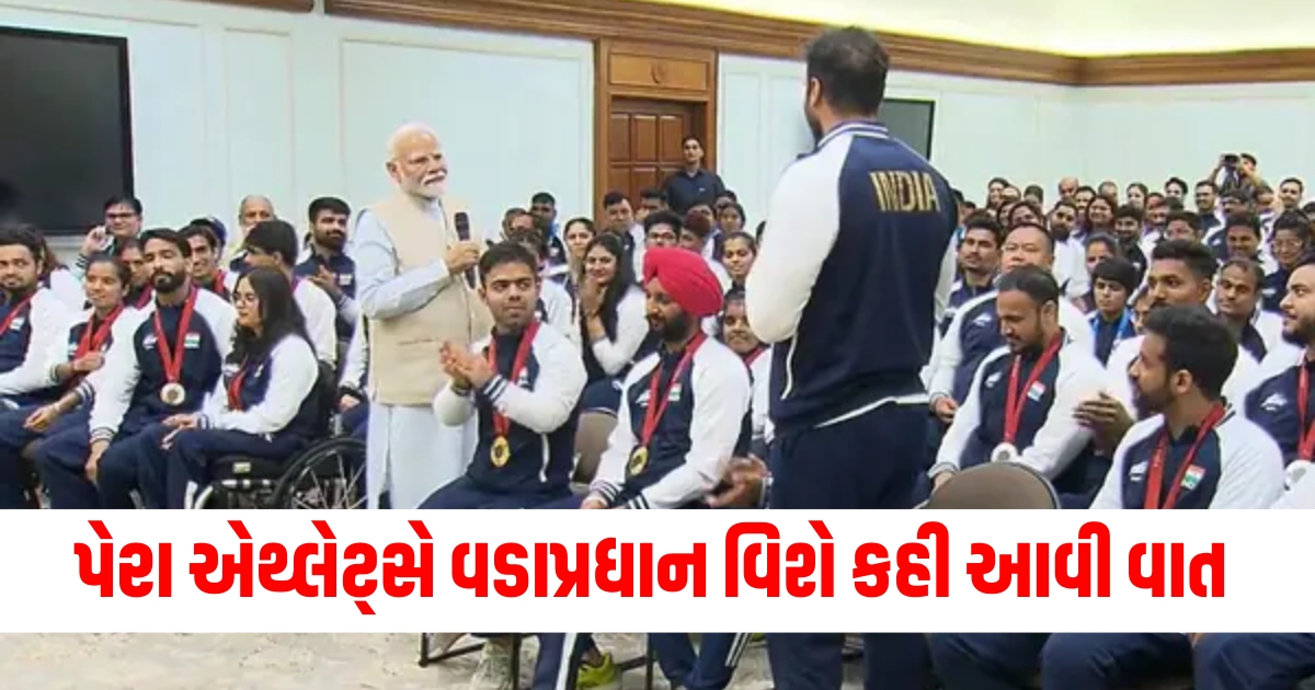 Para-athletes meeting with Modi, Para-athletes praise Prime Minister, Modi meeting with para-athletes, Prime Minister Modi and para-athletes interaction, Para-athletes' comments on Modi,