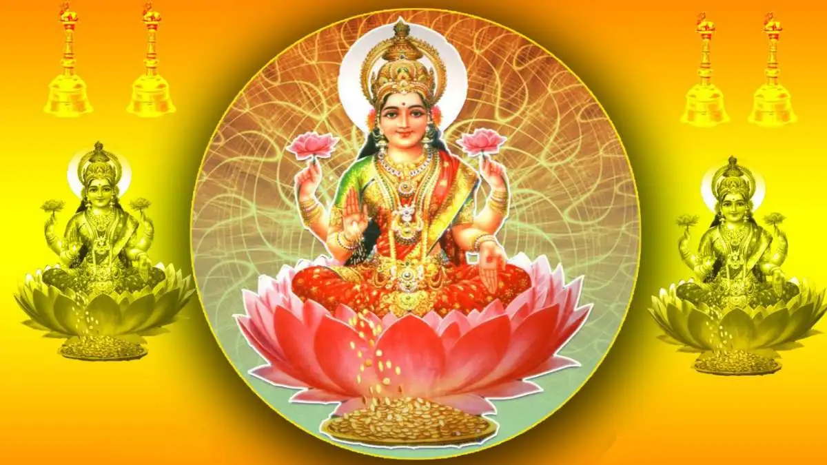 puja path mahalakshmi vrat 2024 date and time maa lakshmi chalisa lyrics5