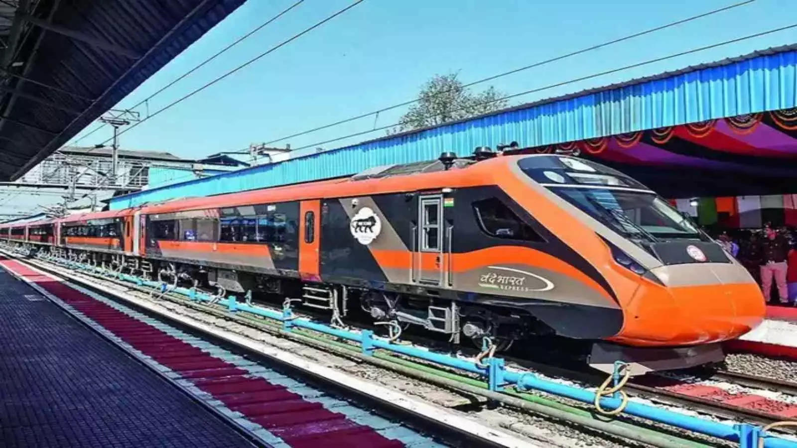 railways changed name of vande metro1