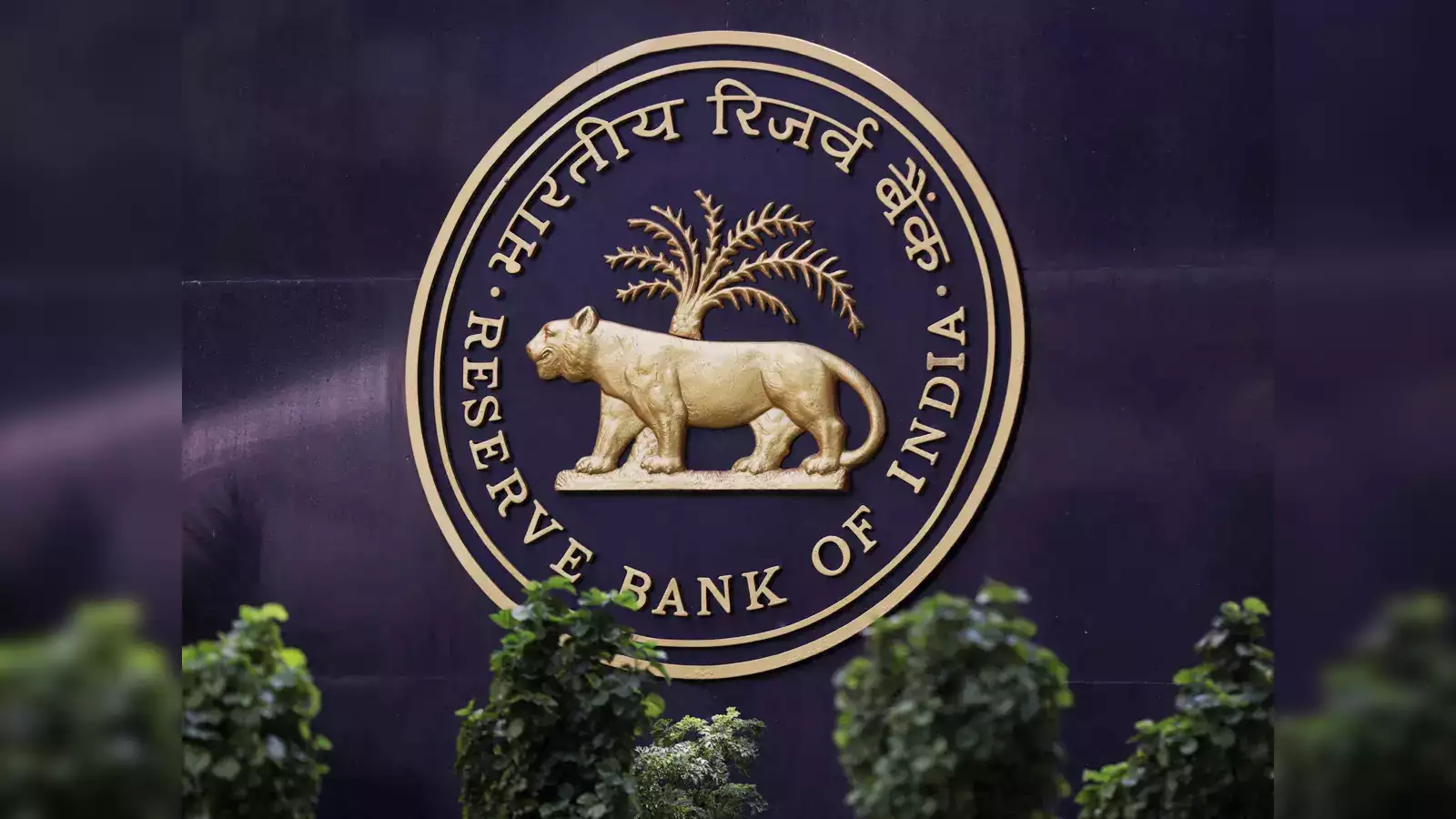 rbi imposes penalties on hudco and 2 others check detail1