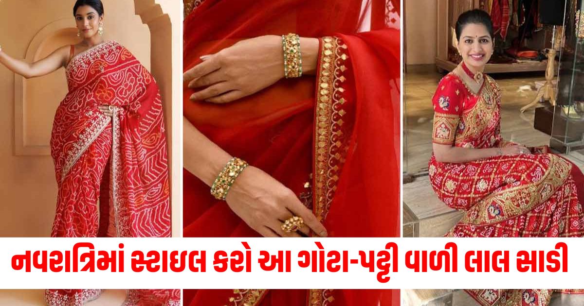 red gota patti saree designs for navratri article 324