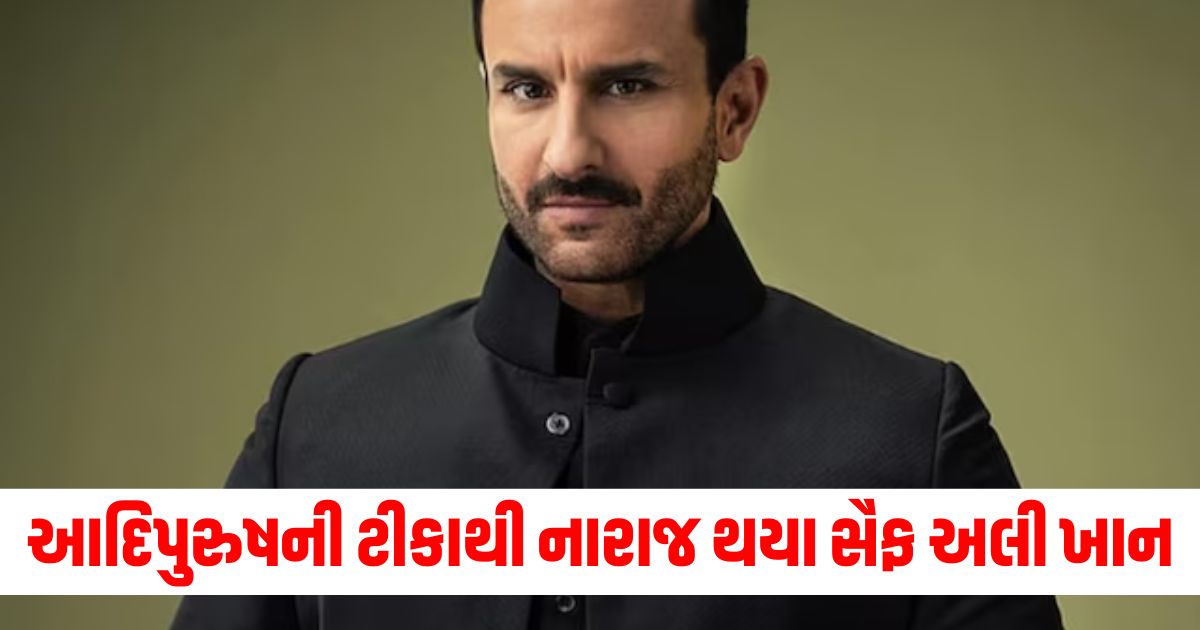 saif ali khan reacts adipurush controversy says you should stay away from religion