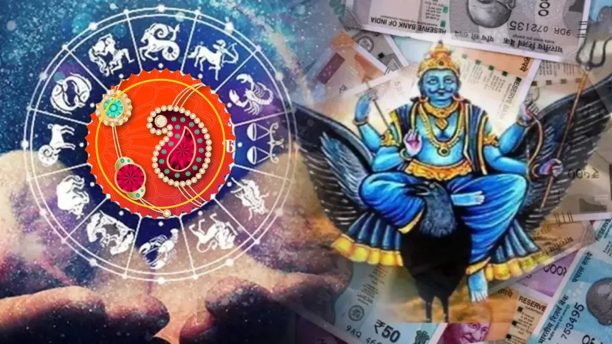 shani gochar shatbhisha nakshatra in october 2024 shani dev effect your life1