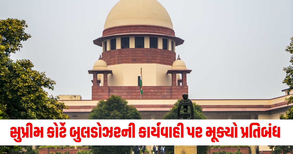 supreme court orders to stop bulldozer action in country exempt railway lines roads footpath