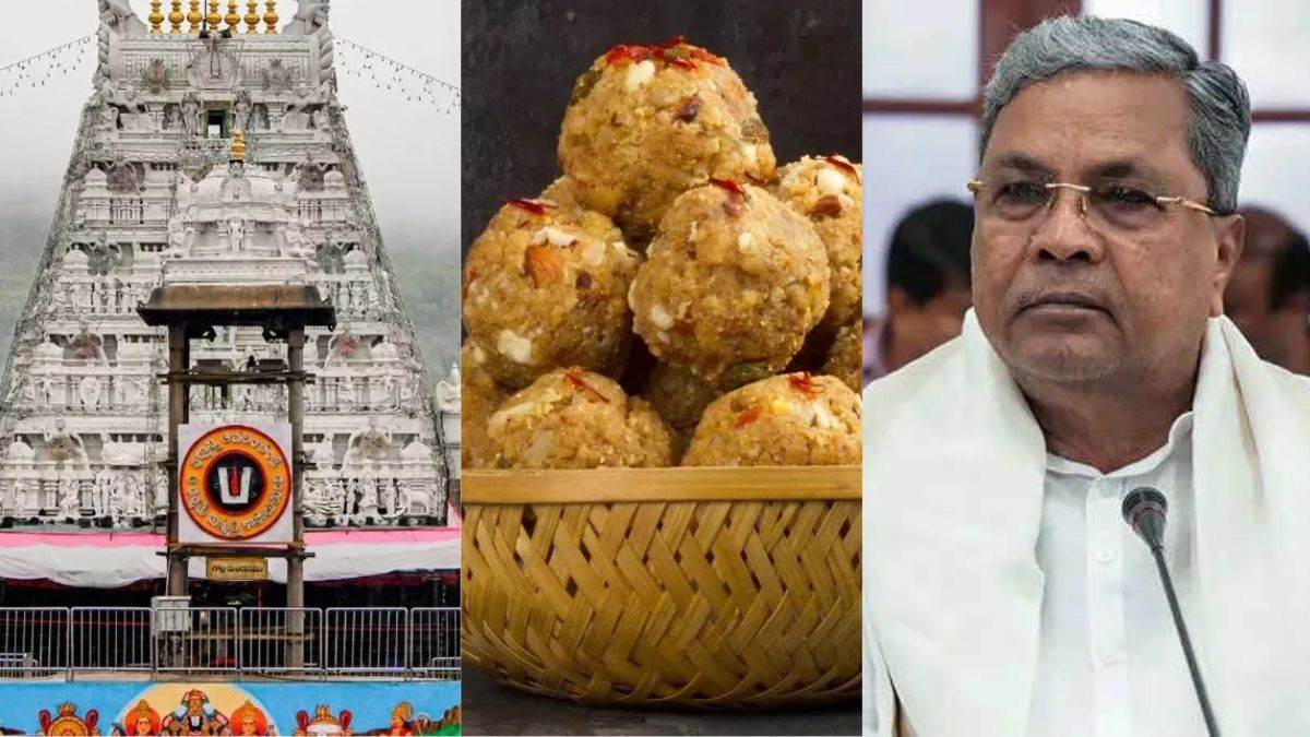 tirupati laddu karnataka govt big action new order to 34000 temples to use nandini brand ghee