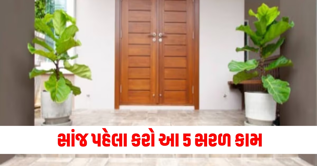 vastu tips poverty aur daridrta door karne ke 5 easy upay before evening