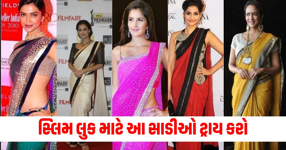 Fashion Tips, Saree Styles, Saree Designs, Slim Fit Saree, Stylish Saree,