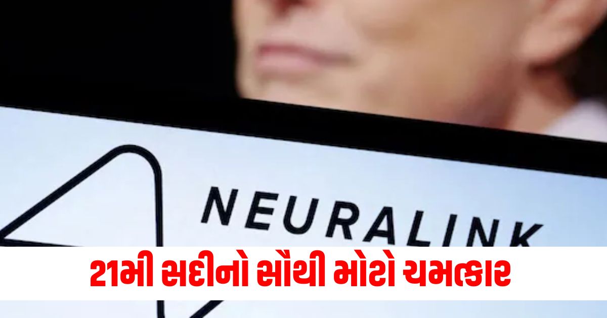 who have lost both eyes and optic nerve will be able to see world biggest miracle of elon musk neuralink blindsight chip