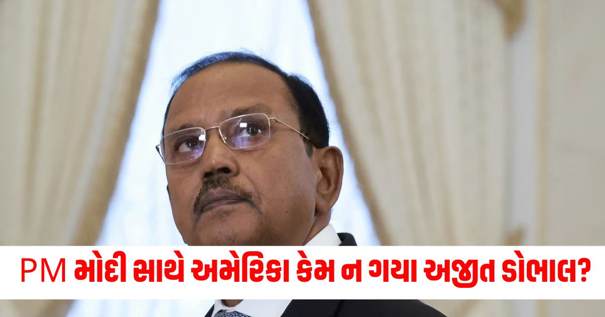 why nsa ajit doval did not travel america with pm modi court summon might be reason