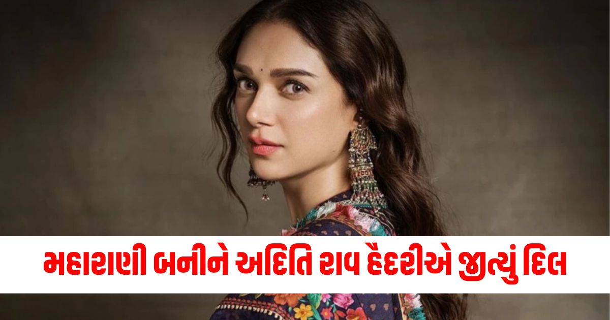 aditi rao hydari birthday check about actress best movies and performances