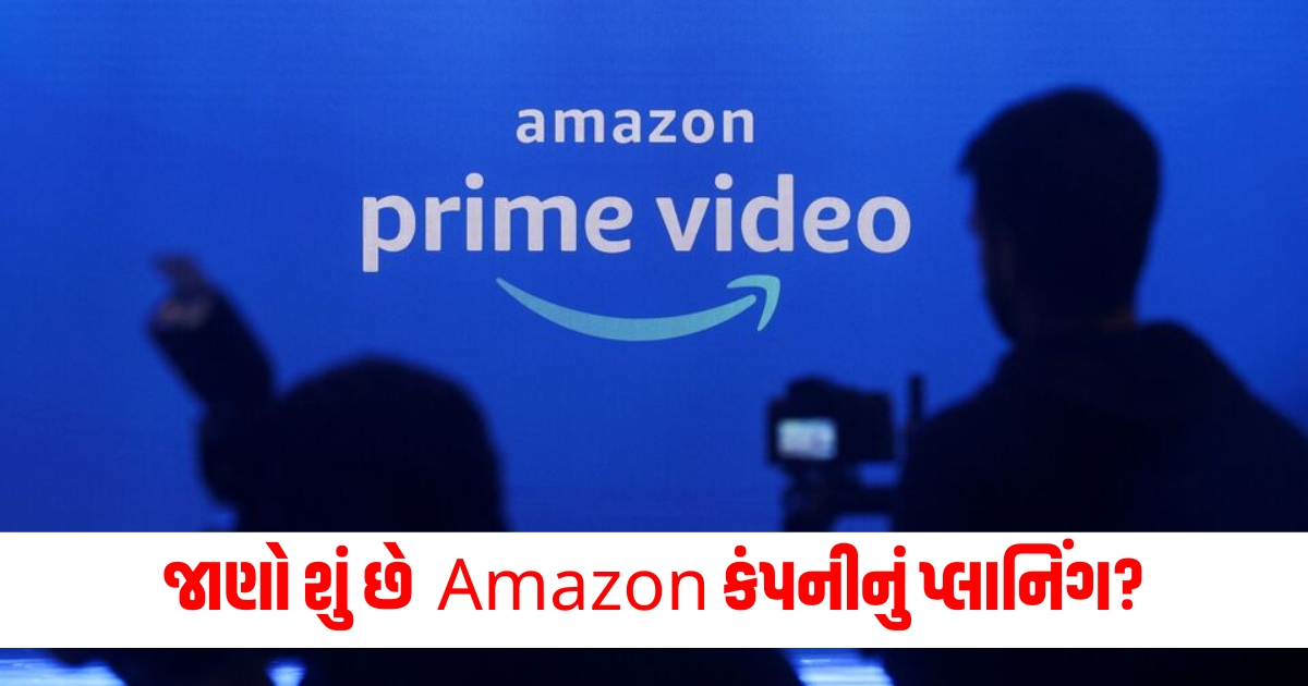 Amazon, Prime Video, Advertising, Strategy, Monetization, Content, Viewership,