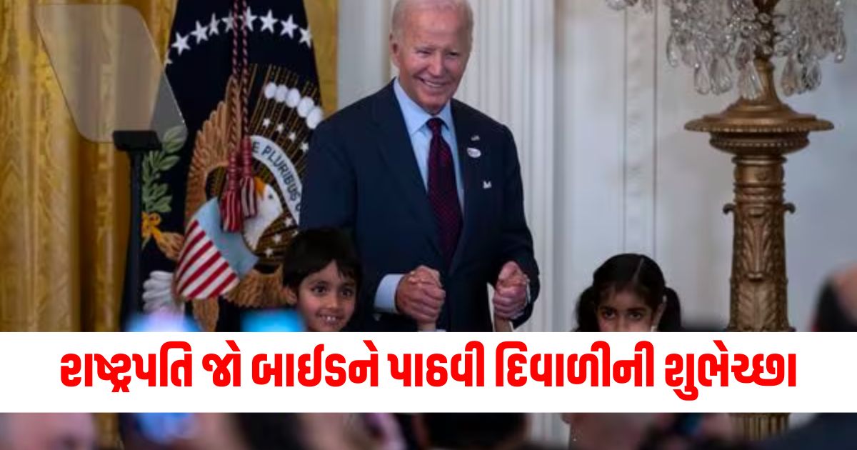 america today diwali is proudly celebrated in white house president joe biden extends greetings on diwali