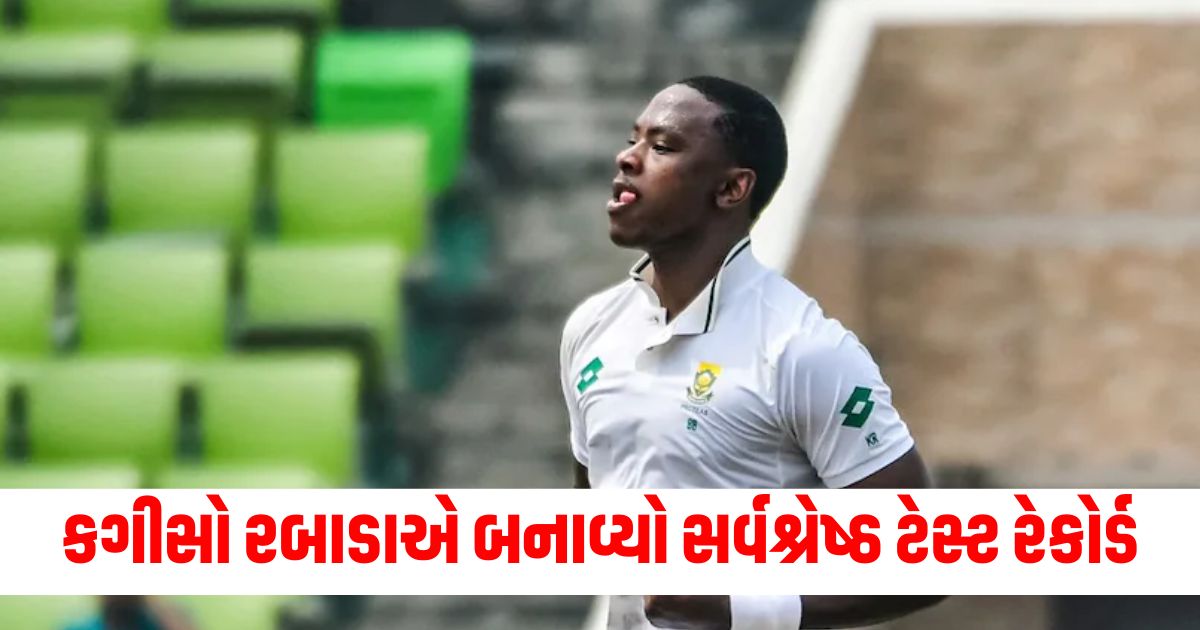 ban vs sa kagiso rabada becomes fastest south african to take 300 test wickets by fewest balls