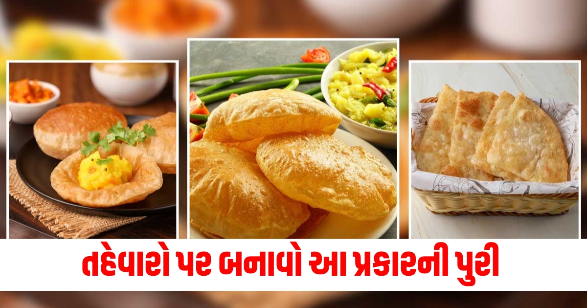 best puri recipes for festive season article