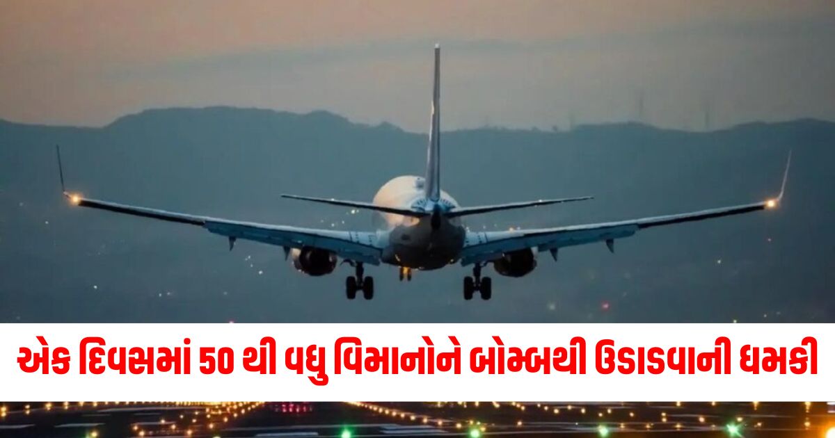 bomb threat to blow up more than 50 planes in a day two routes diverted agency alerted3543