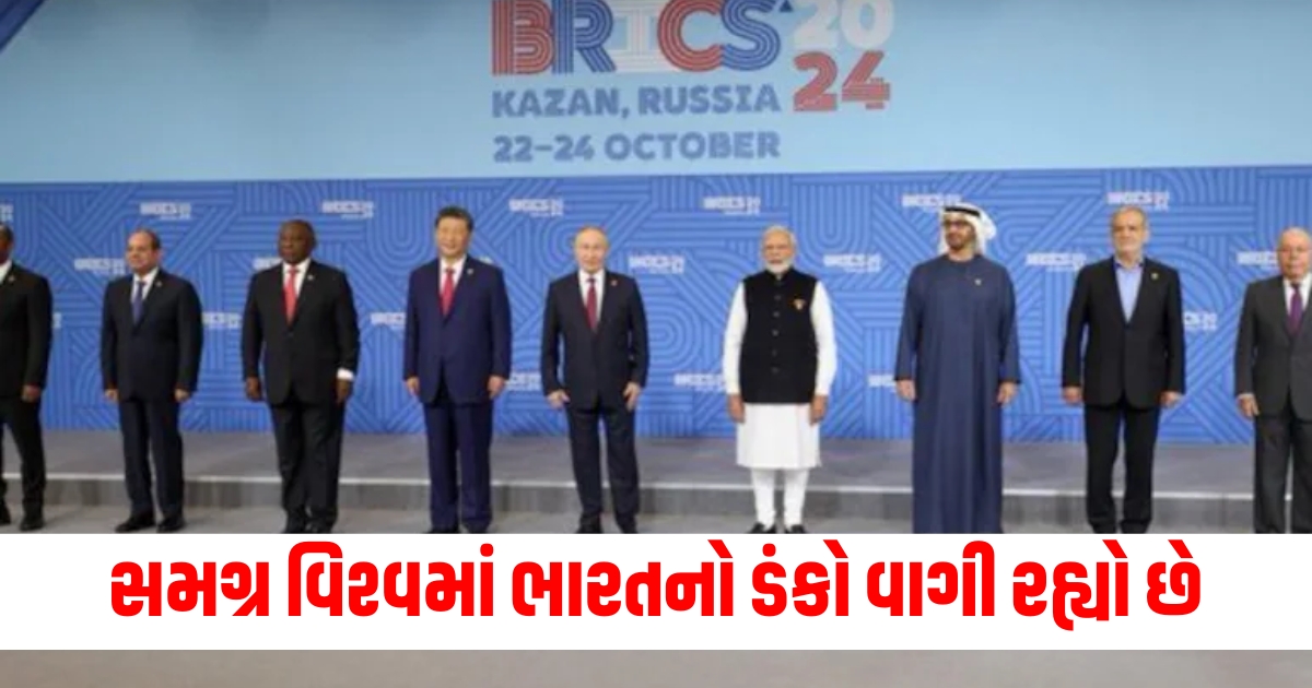 brics summit 2024 in russia india hold strong presence know main takeaway