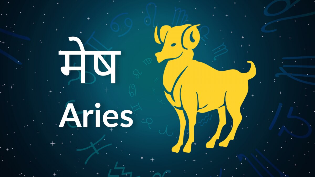 daily horoscope horoscope today 11 october 2024 aaj ka rashifal dhanu rashi walo ko vani par rakhna hoga21