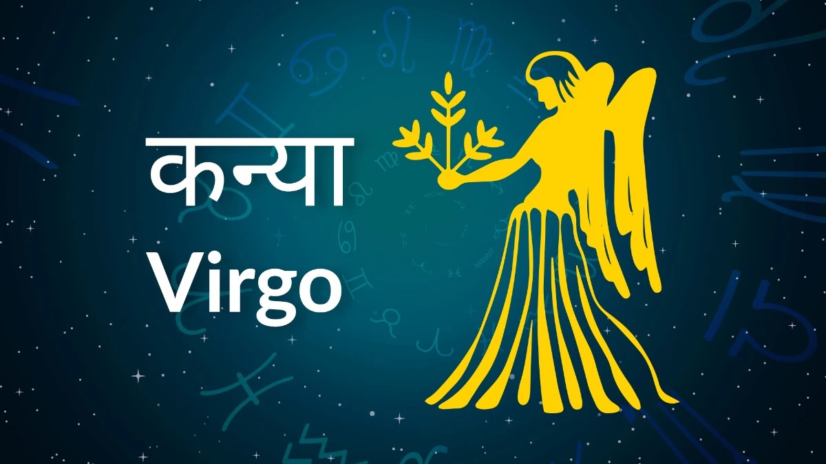 daily horoscope horoscope today 11 october 2024 aaj ka rashifal dhanu rashi walo ko vani par rakhna hoga3