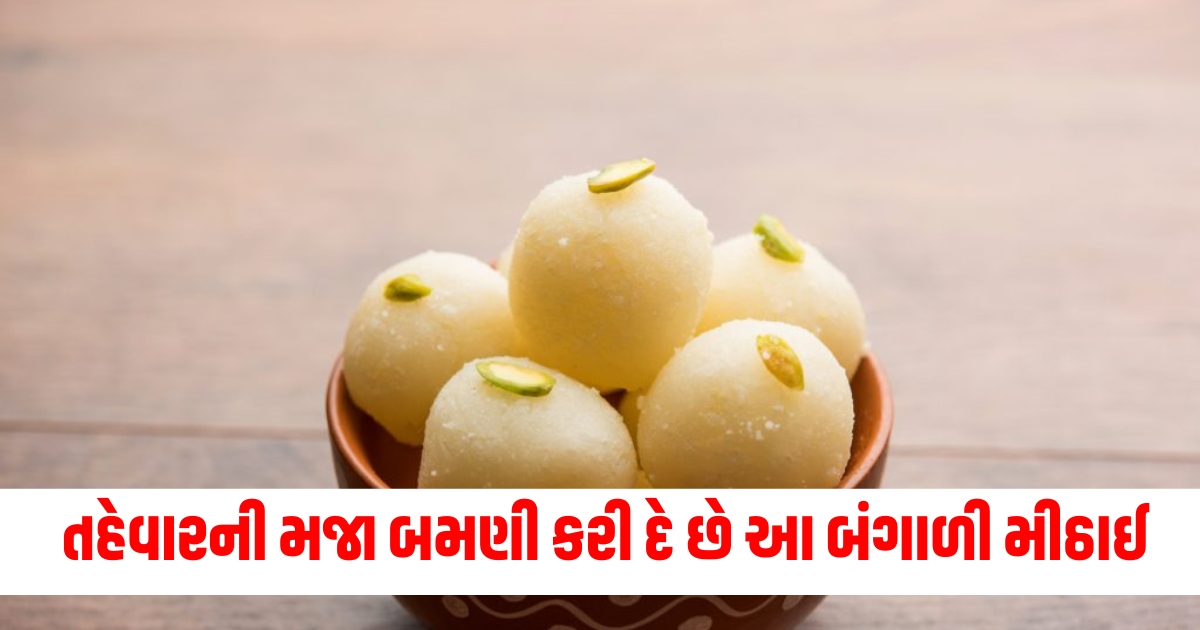 delicious bengali rasgulla a must try festive sweet for diwali festivalwr