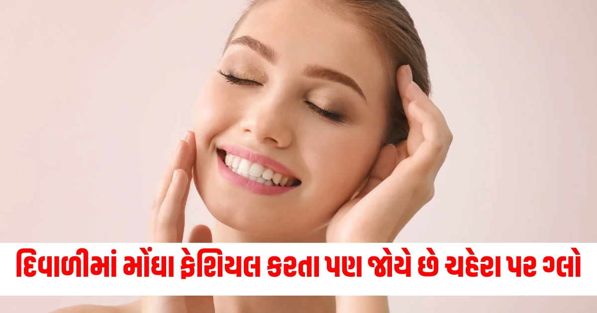 Diwali, Face packs, DIY, Glowing skin, Home remedies, Natural ingredients,