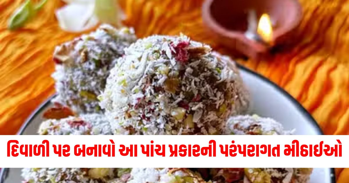 Diwali sweets, Traditional recipes, Family favorites, Homemade desserts, Festive treats, Sweet varieties, Celebration food, Indian cuisine, Cooking methods, Joyful celebrations,