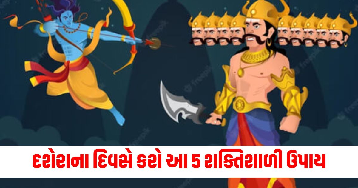 Dussehra Remedies, Wealth Attraction, Prosperity, Spiritual Practices, Abundance,