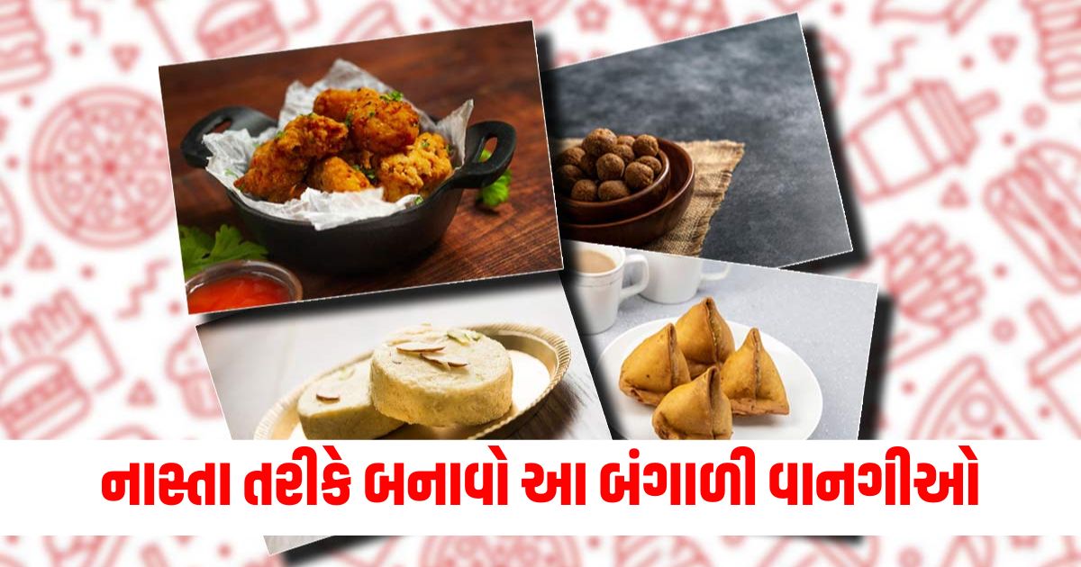 festive bengali snacks to binge on article234